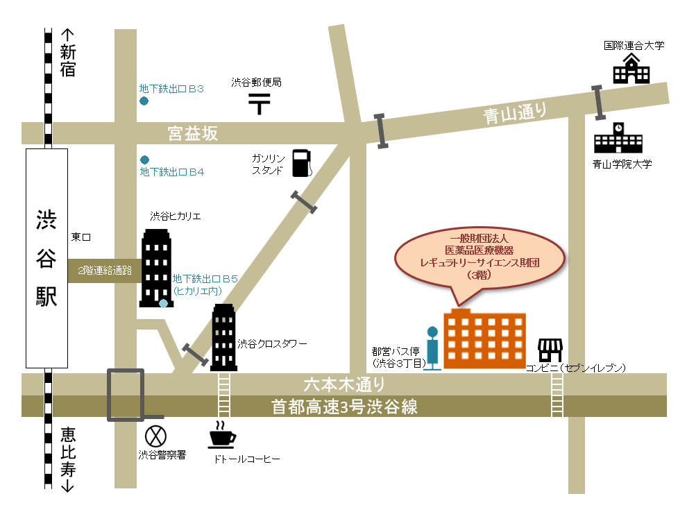 渋谷事務所 地図